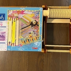 プーさん機織り機２つとピングー編み機の画像