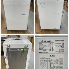 R723 ☀️ SHARP 洗濯機（洗濯4.5㎏) 21年製 ES-GE4E ⭐ 動作確認済 ⭐ クリーニング済の画像