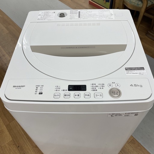 R723 ☀️ SHARP 洗濯機（洗濯4.5㎏) 21年製 ES-GE4E ⭐ 動作確認済 ⭐ クリーニング済