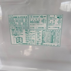 【配達あり】シャープ2016年製冷蔵庫　410Lの画像