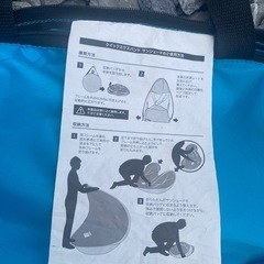 ワンタッチテント　
簡易テントの画像