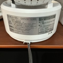 サーキュレーター🌱上下左右自動首振り❗️YAMAZEN2020年製EAR-KW15白の画像