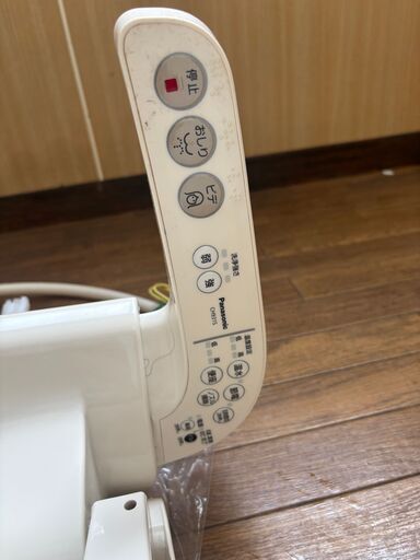 温水洗浄暖房便座　ビューティトワレ