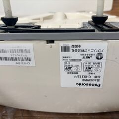 温水洗浄暖房便座　ビューティトワレの画像