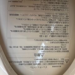 温水洗浄暖房便座　ビューティトワレの画像