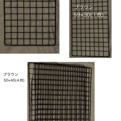 ワイヤーネット16枚セットで800円(1枚50円)の画像