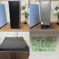 I616 🌈 ジモティー限定価格！ Panasonic 冷蔵庫 (248L) ⭐ 動作確認済 ⭐ クリーニング済の画像