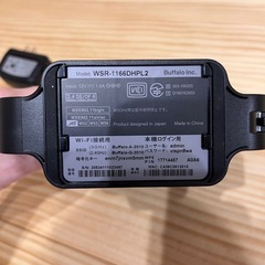 Buffalo WSR-1166DHPL2 ルーターの画像