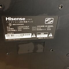 Hisense 32V型 液晶テレビ LHD32K310RJP 薄型 ハイセンス（の画像