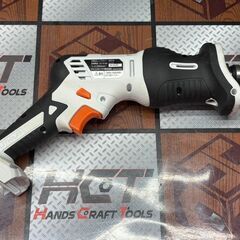 【中古】アイリスオーヤマ JRS13 充電式レシプロソー バッテリ×1・充電器付き【ハンズクラフト佐賀】の画像