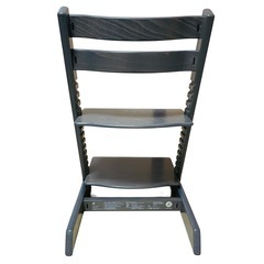 Stokke ストッケ トリップトラップ グレーの画像