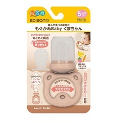 フィダー EDISON もぐかみBabyの画像