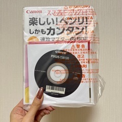 Canonプリンターの画像