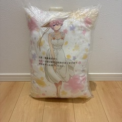 五等分の花嫁　一花クッションの画像