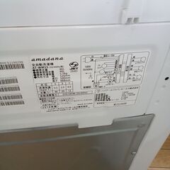 ★ジモティ割あり★ Haier 洗濯機 AT-WM55 5.5㎏ 18年製 動作確認／クリーニング済み TK6793【リユースのサカイつくば店】の画像