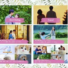 自作できる！結婚式プロフィールムービーテンプレ提供します！の画像