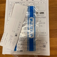 KOSHIN 充電式伸縮ポールヘッジトリマ(草刈り機)の画像