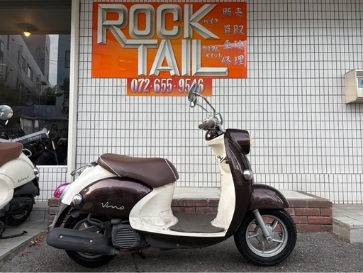 ★77000円　ビーノ　 インジェクション車 インジェクション SA37J ビーノ ヤマハ　 原付 スクーター VINO