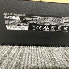 YAMAHA アンプの画像