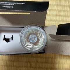 ダイクロハロゲンライトの画像