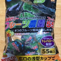 カブトムシ・クワガタ用の昆虫マット１０L＋昆虫ゼリーの画像