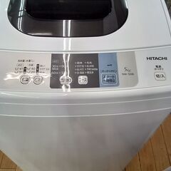 ★ジモティ割あり★ HITACHI 洗濯機 NW-50B 5Kg 18年製 動作確認／クリーニング済み TK6795【リユースのサカイつくば店】の画像