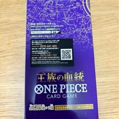 王族の血統 ONEPIECE CARD GAME BOXの画像