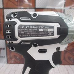 マキタ TD147DRFXW インパクトドライバ  バッテリー 18Ｖ 4.0Ah×2 未使用品 【ハンズクラフト宜野湾店】の画像