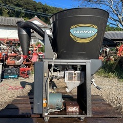 ヤンマー　精米機　循環式　NH300F 籾  玄米 30kg 農機具 精米 田んぼ 稲作 100V YANMAAR宮崎　簡易始動動画ありの画像