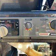 ヤンマー　精米機　循環式　NH300F 籾  玄米 30kg 農機具 精米 田んぼ 稲作 100V YANMAAR宮崎　簡易始動動画ありの画像