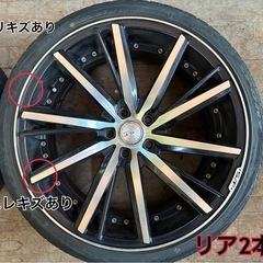 20インチ　ホイール　アルファード等　タイヤ要交換の画像
