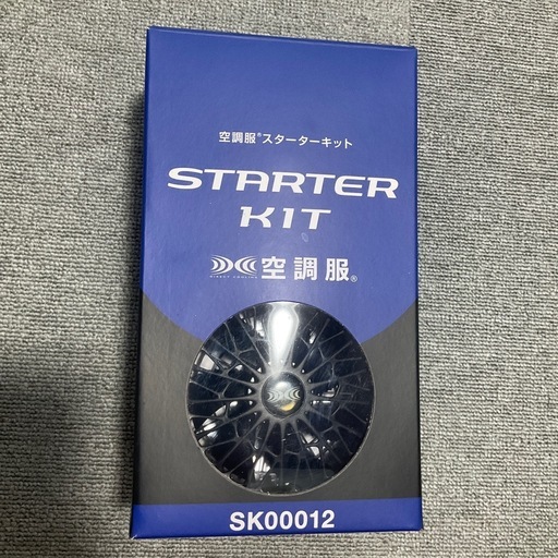 セフト研究所　14.4v空調服ユニット