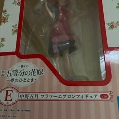五等分の花嫁　五月フィギュアの画像