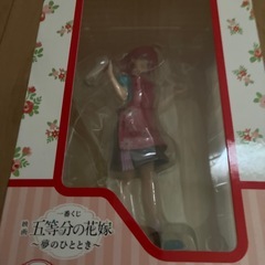 五等分の花嫁　五月フィギュアの画像