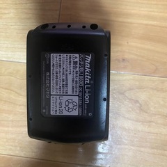 マキタ バッテリー 純正 18v 6.0Ah 雪マークありの画像