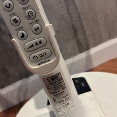 扇風機　リモコン付　の画像