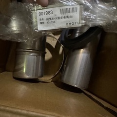 給管ホースセット　煙突の画像