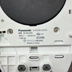 美品 Panasonic パナソニック NI-WL404 コードレス スチームアイロン 1400Wの画像