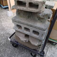 コンクリートブロック まとめて の画像