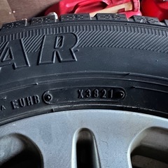 グッドイヤー アイスナビ7 215/65R16 
2021年製 8分山前後 エクストレイル純正ホイール付の画像