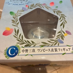 五等分の花嫁　三玖フィギュア
の画像