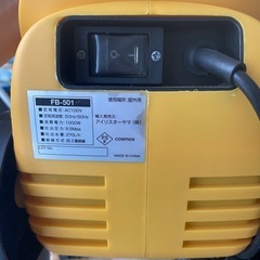 高圧洗浄機の画像