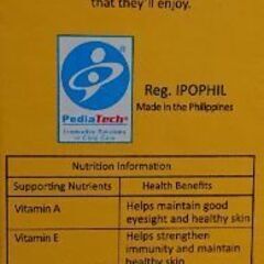 Nutrilin Dropsの画像