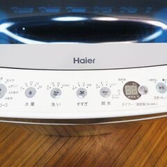 京都市内方面配達設置無料 ハイアール 一人暮らしに最適 4.5kg 洗濯機 JW-C45D 2022年製 HS01の画像