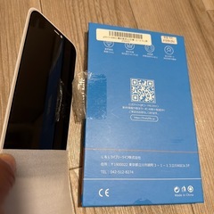 iPhone12/12PRO・全面保護フィルムの画像