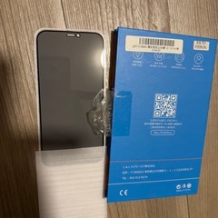 iPhone12/12PRO・全面保護フィルムの画像