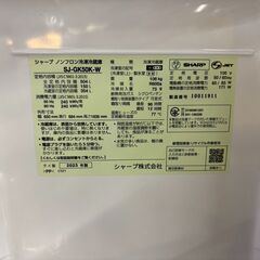 【愛品館八千代店】SHARP　シャープ　2023年製　6ドア冷凍冷蔵庫　SJ-GK50Kの画像