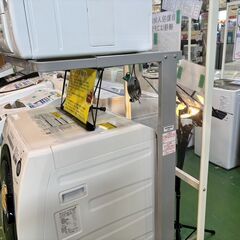 【愛品館八千代店】HITACHI　日立　2025年製　6kg衣類乾燥機　DE-N60HV　専用スタンド付きの画像