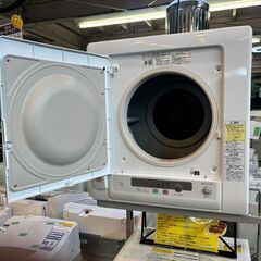 【愛品館八千代店】HITACHI　日立　2025年製　6kg衣類乾燥機　DE-N60HV　専用スタンド付きの画像