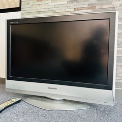 Panasonic  地上・ＢＳ・１１０度ＣＳデジタルハイビジョンの画像